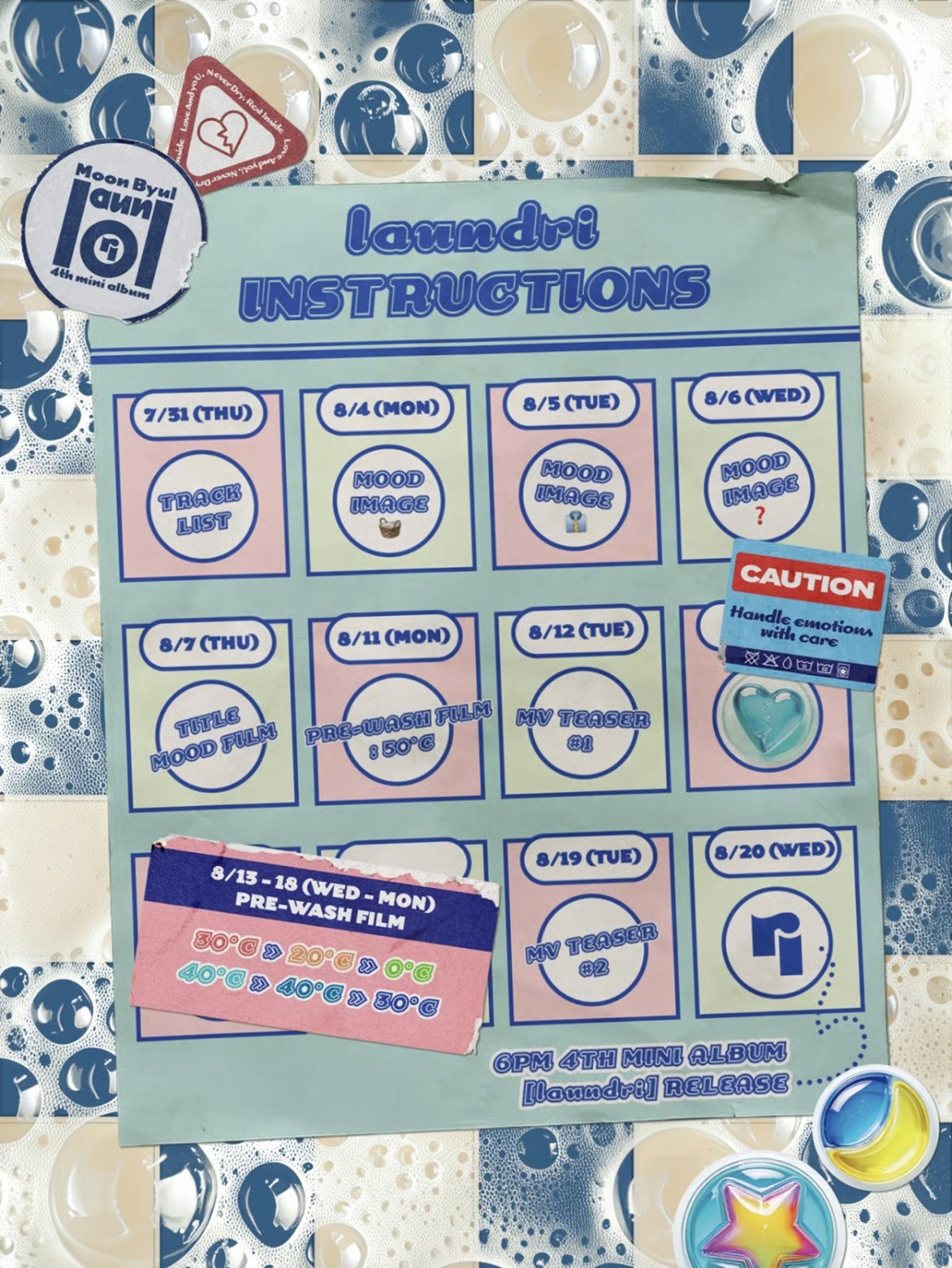 MAMAMOO ムンビョル リパケ トレカ4枚 2357801961.jpg?1724846693